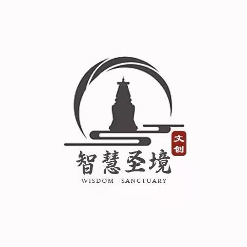 五台智慧圣境创意馆