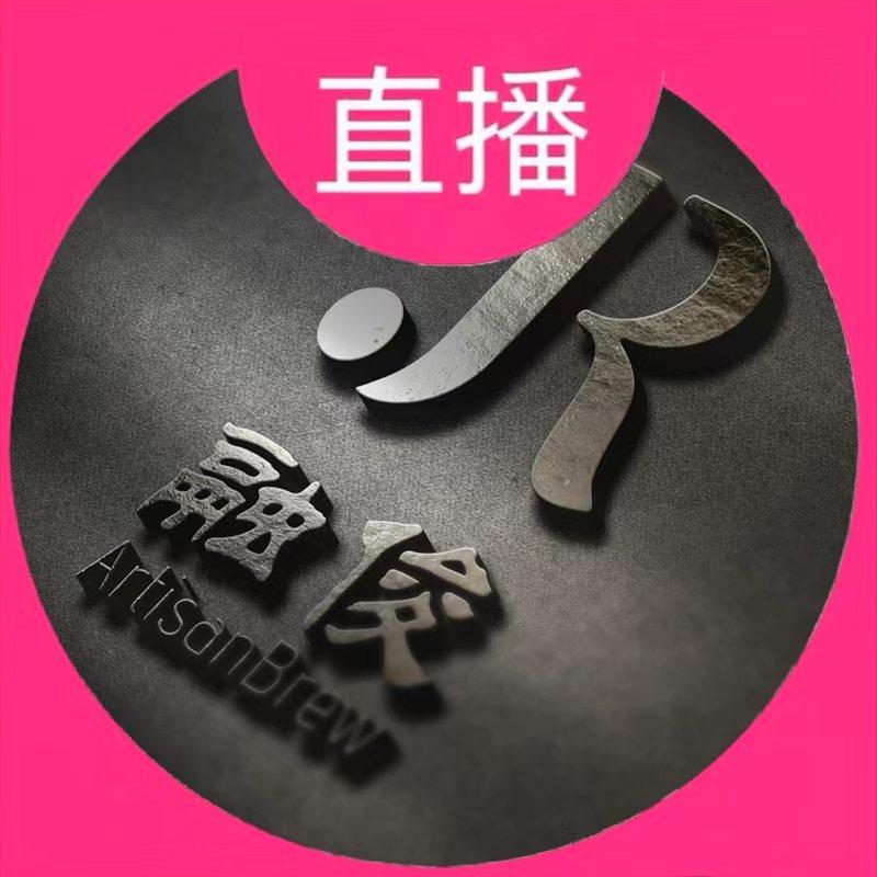 融俊陶瓷旗舰店