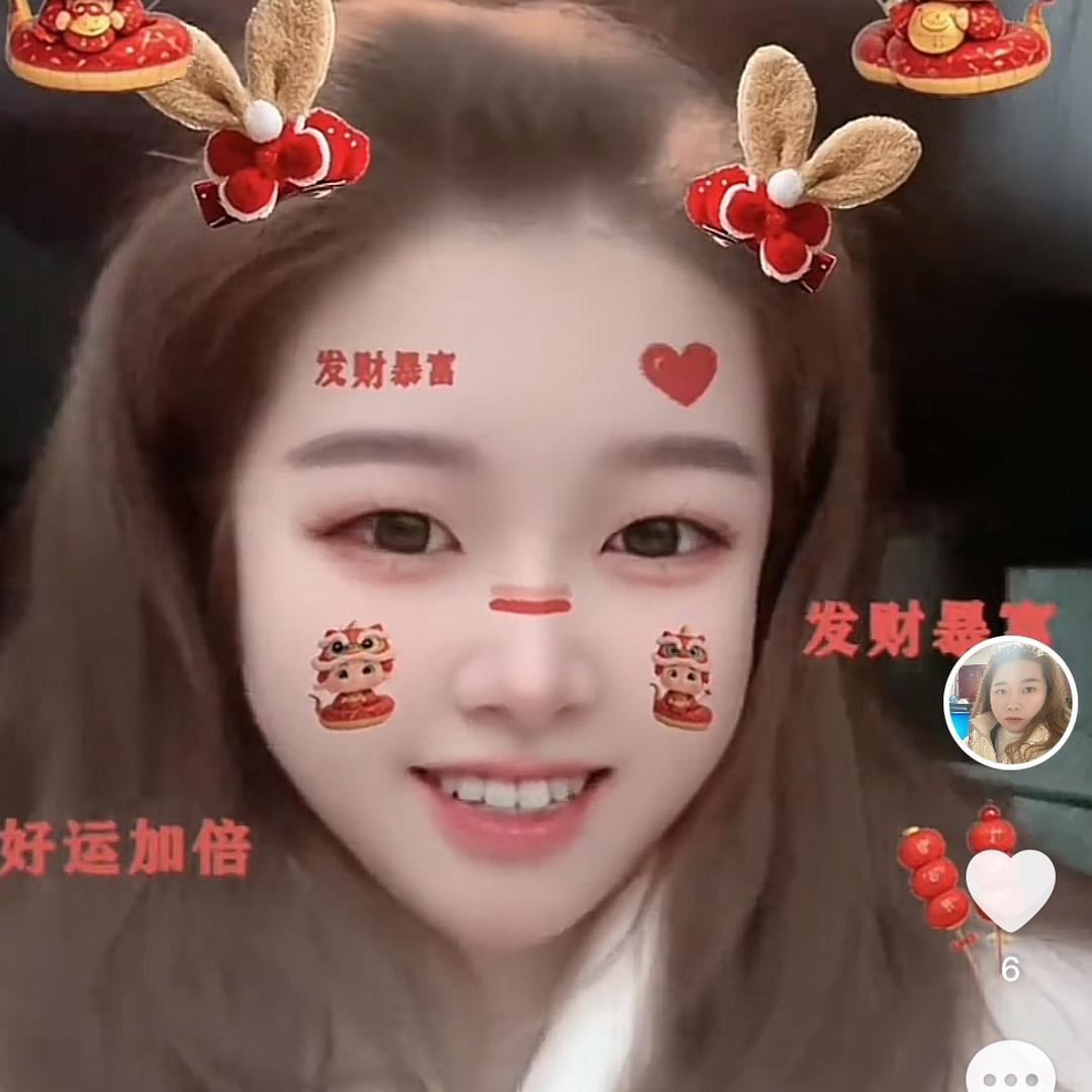 孙经理