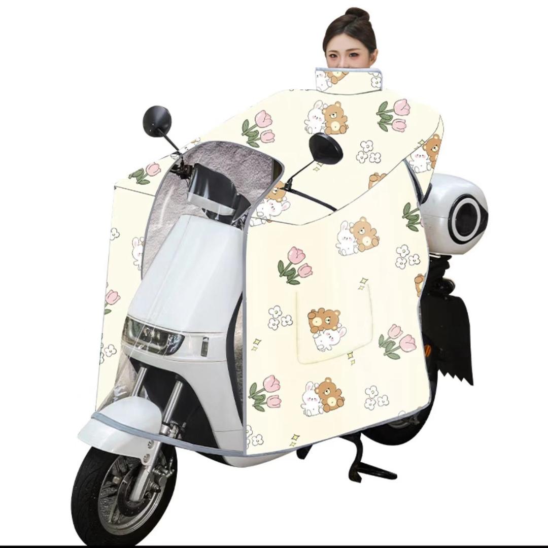 秋冬挡风被直发