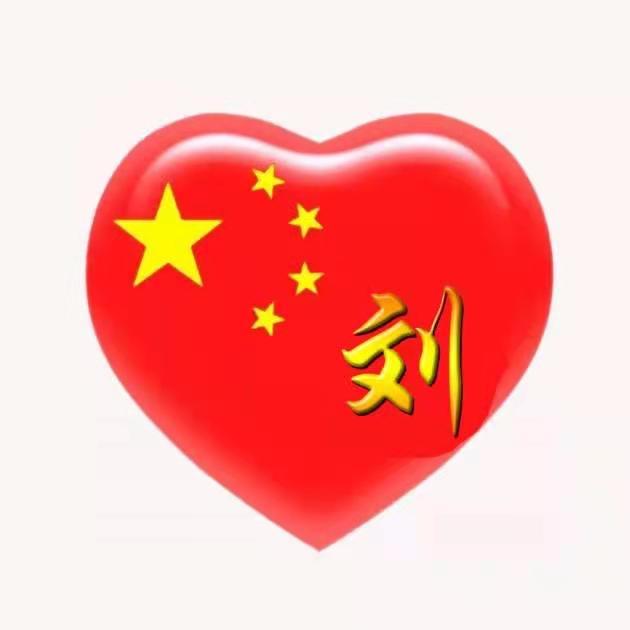 云天