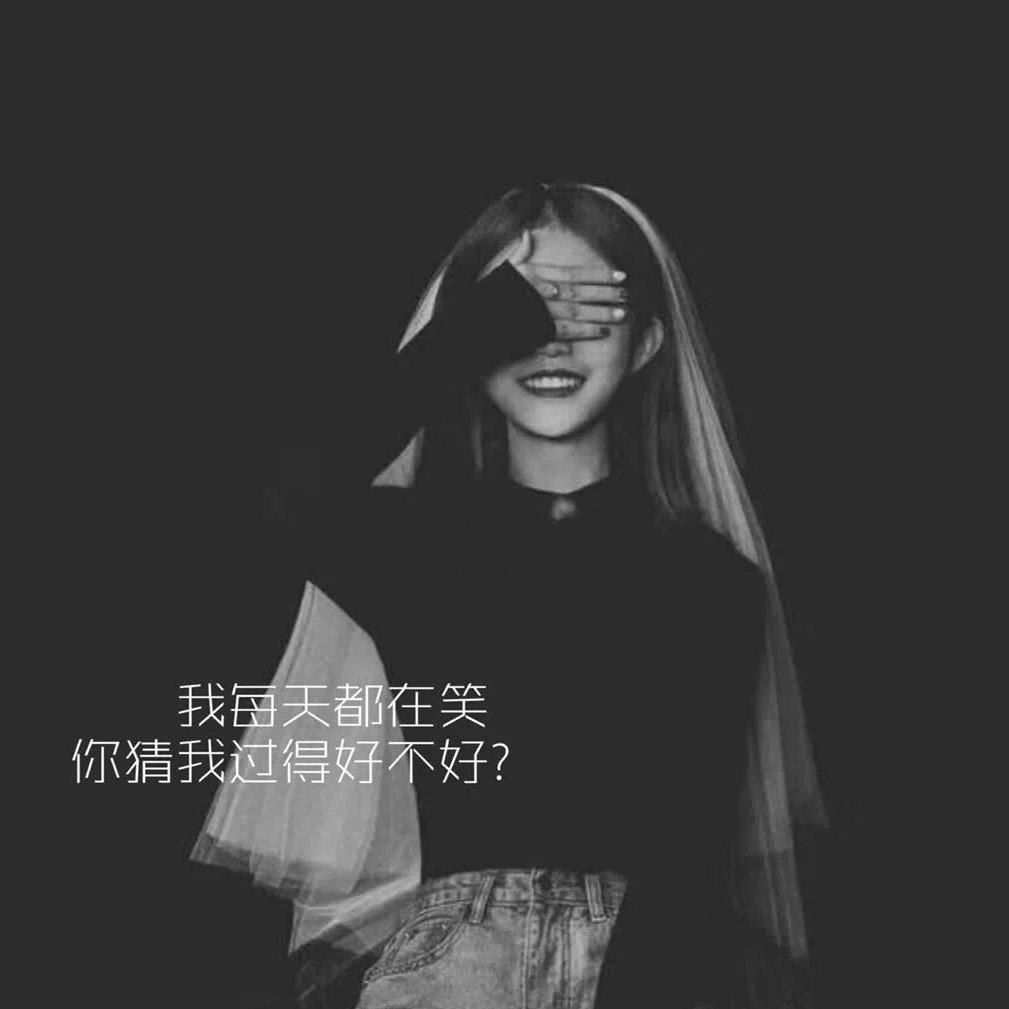 Ly