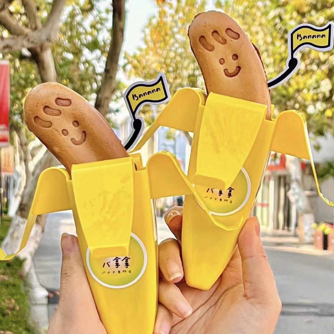 刘师傅餐饮管理