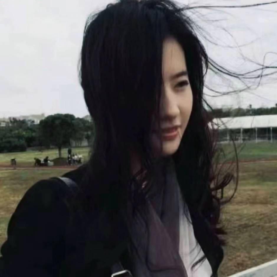 湫湫子