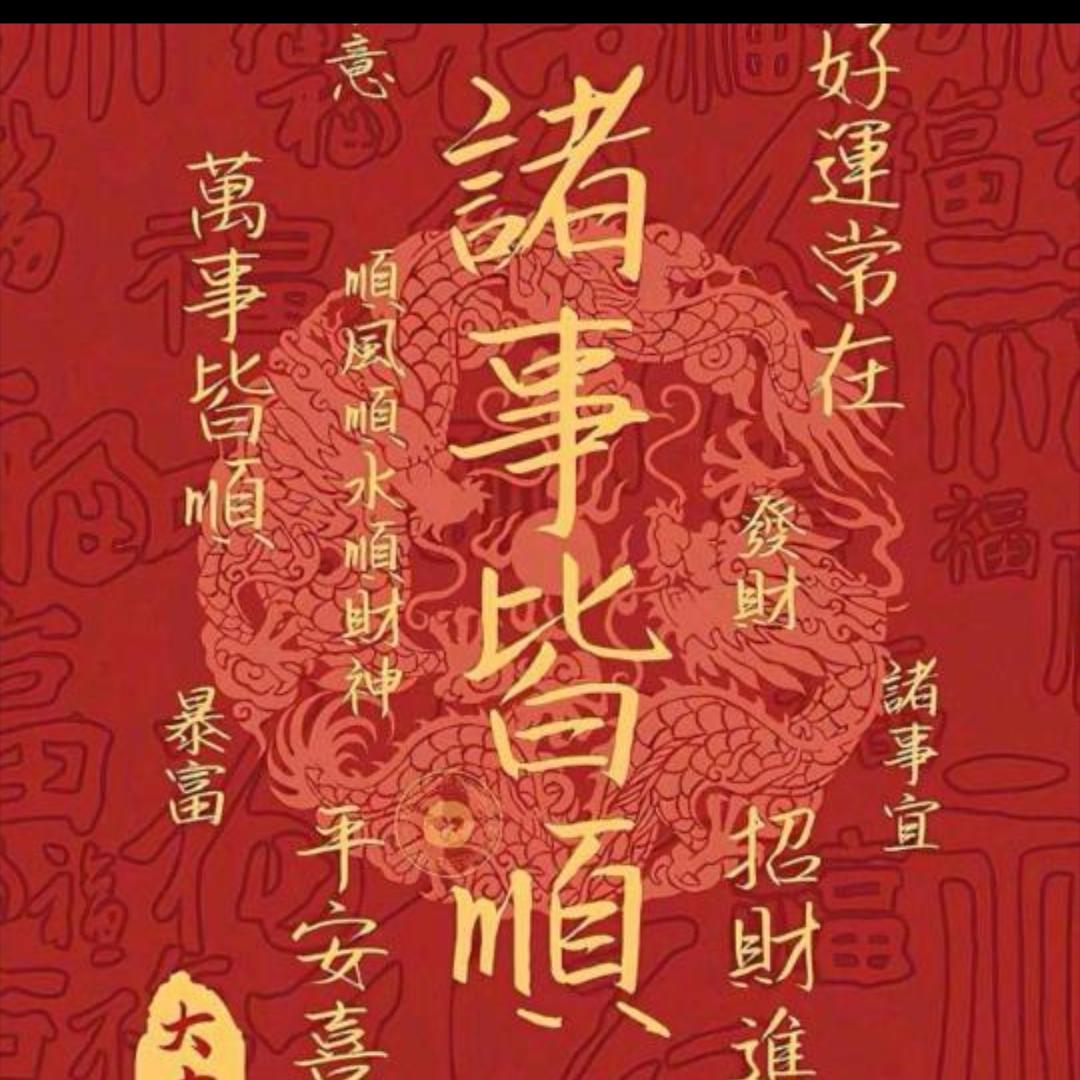 @暖光