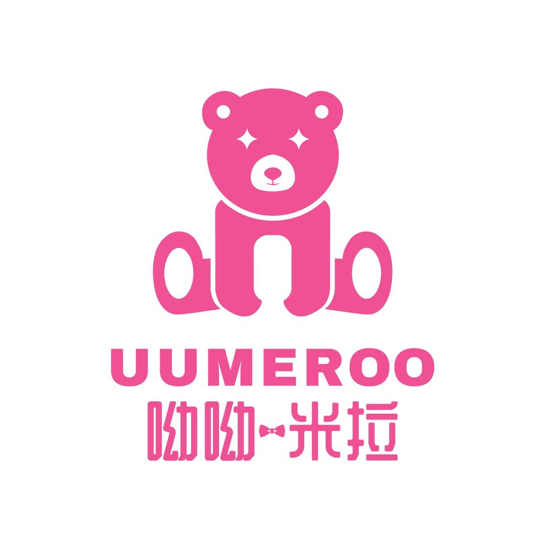 呦呦•米拉童装～大白兔