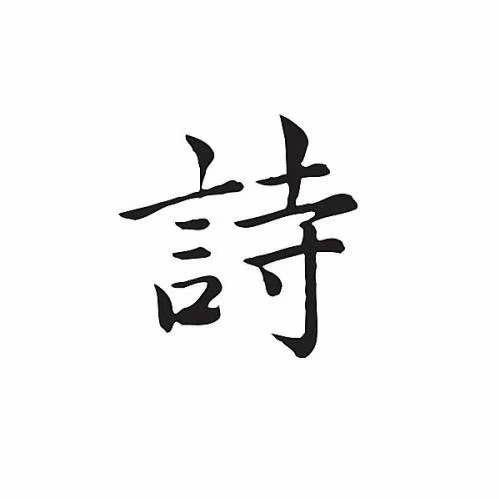 三里屯兵哥