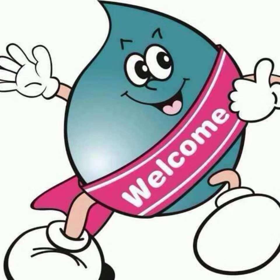 太原市万柏林区美天新康洁洗衣店