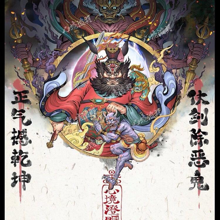 皖苝的北