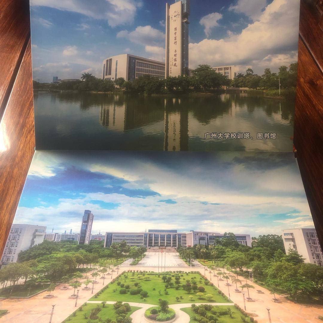 雨后阳光