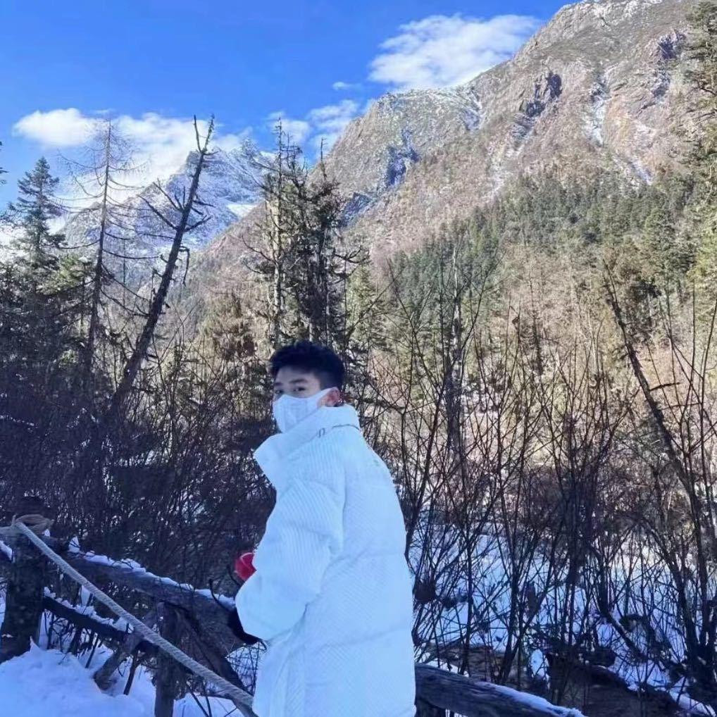 一涵