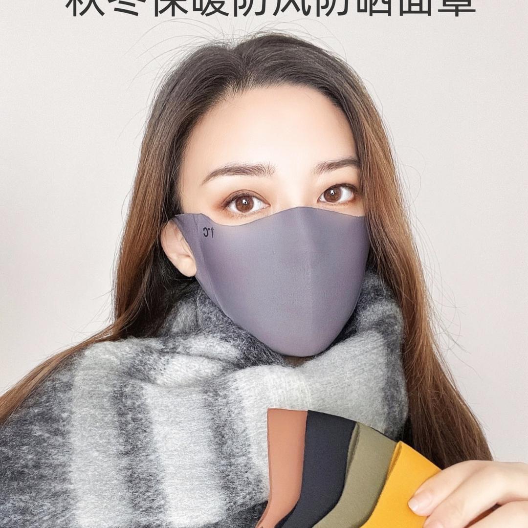 HMROYAL家居企业店服配