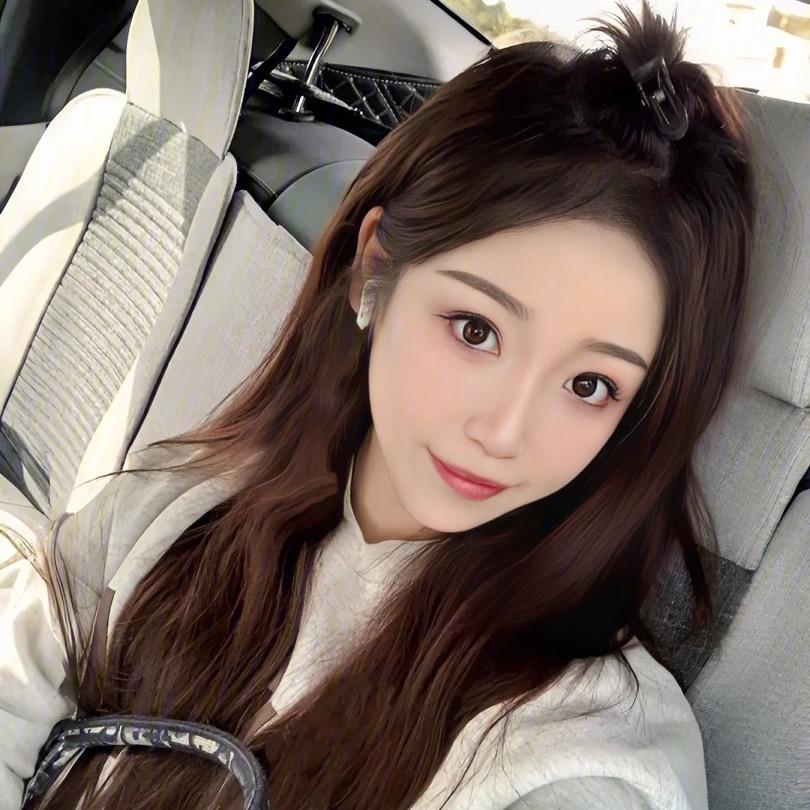 💗 琪琪 💗