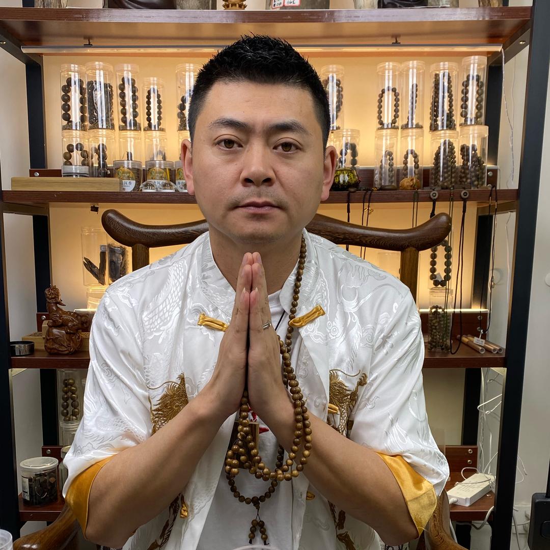 林厂长奇香阁