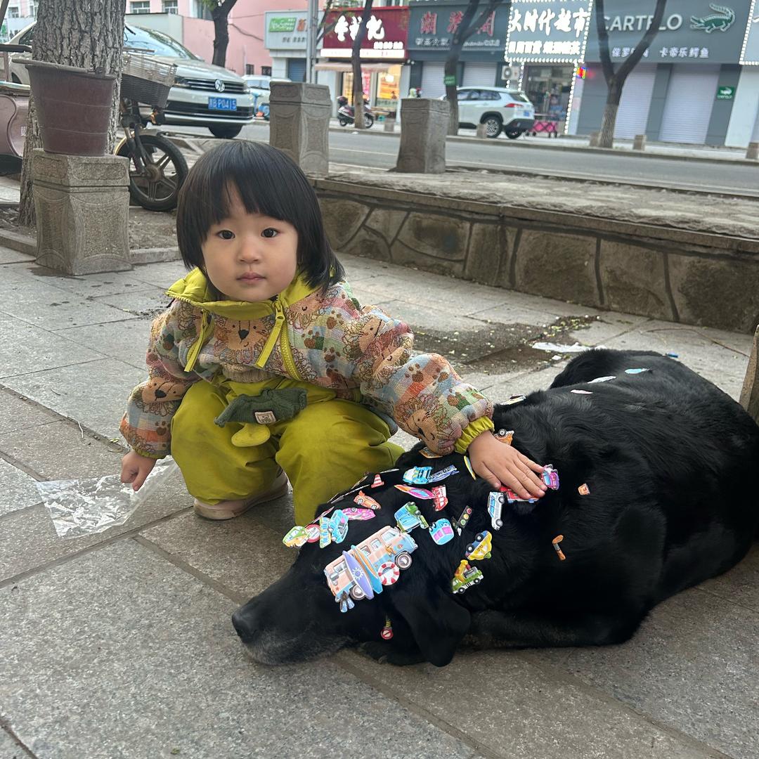 石榴柠檬