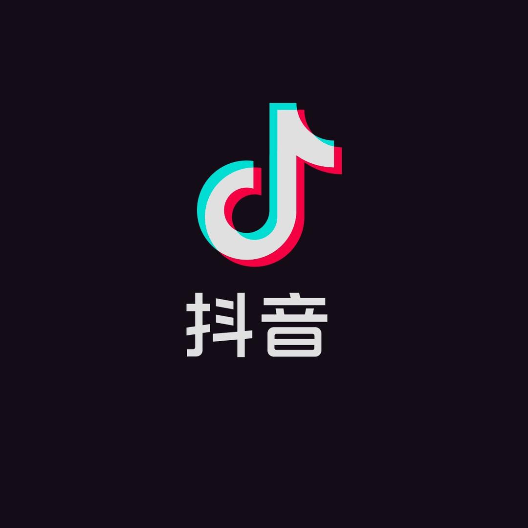 ，