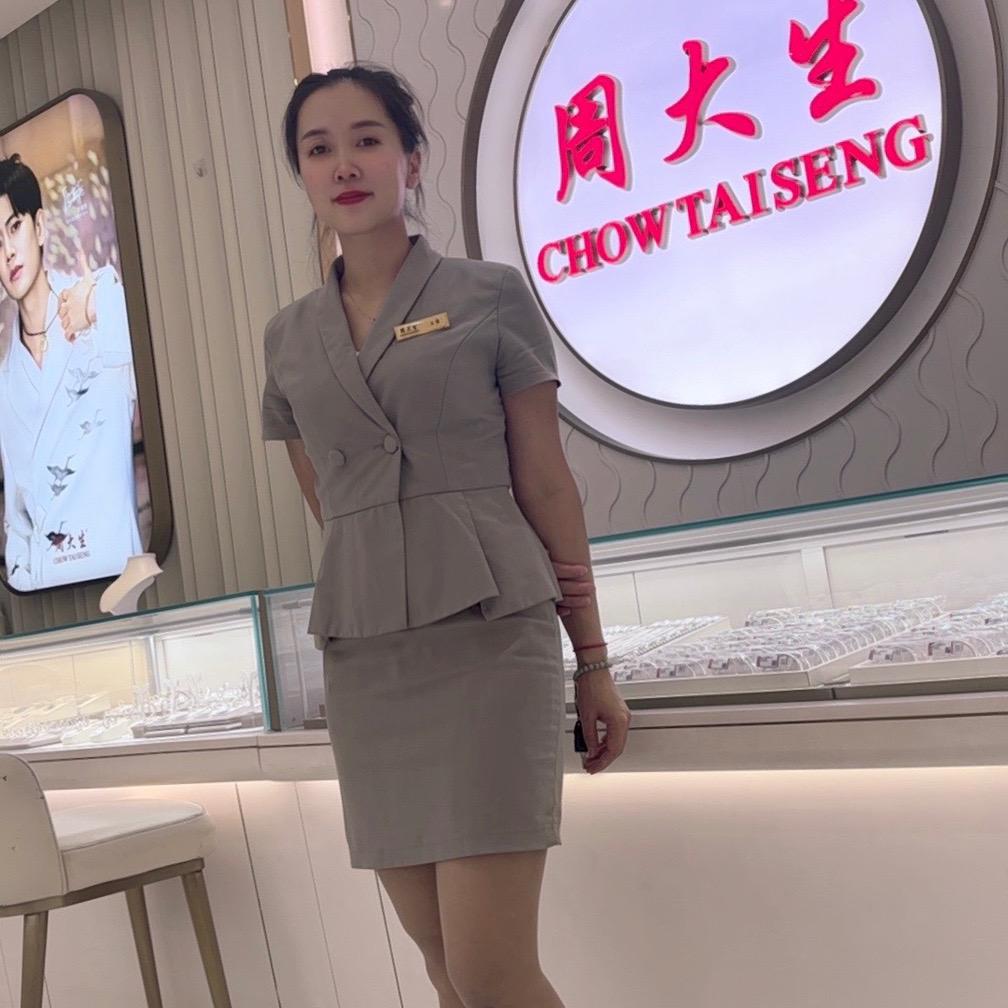 小方姐姐@资阳万达周大生珠宝