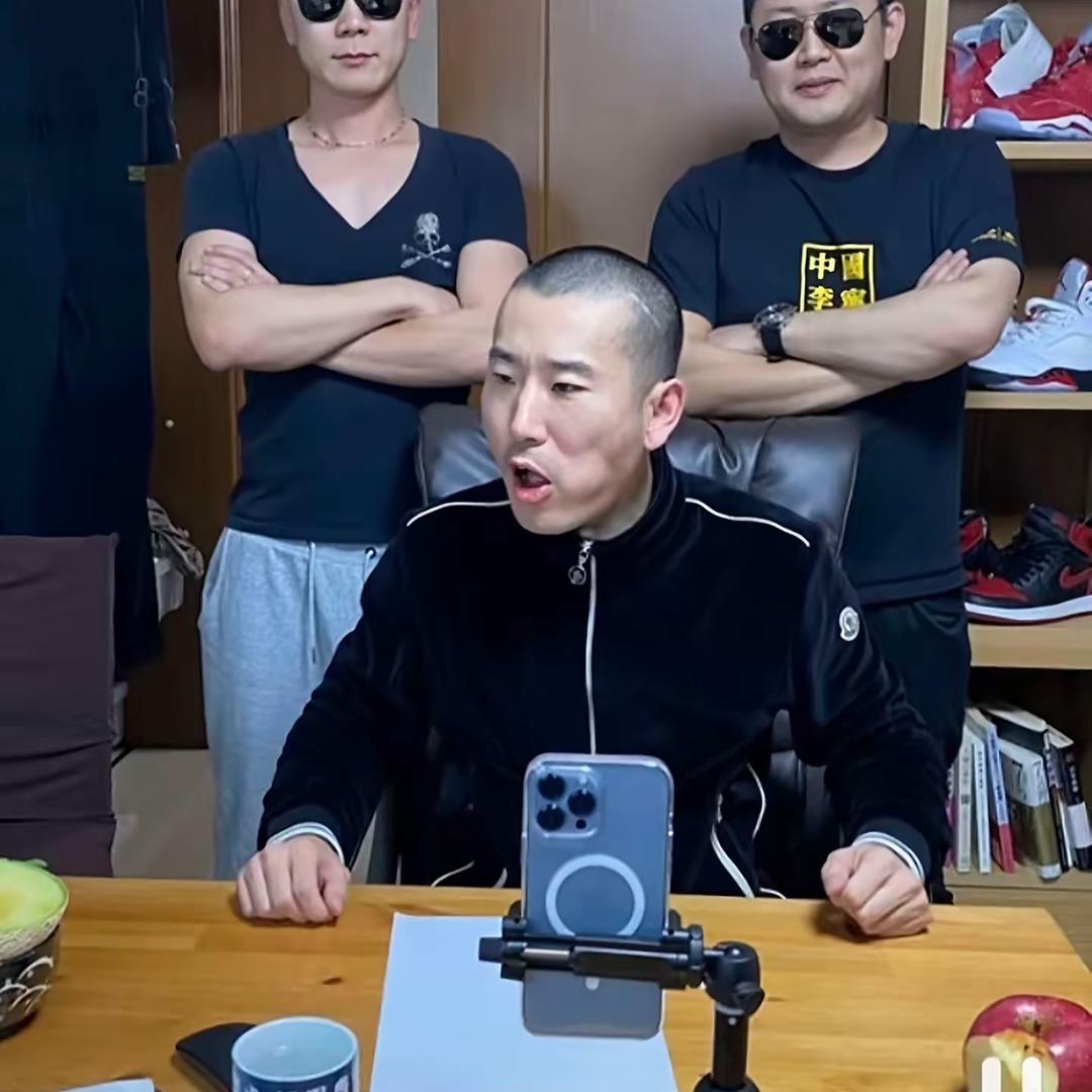 淘气的阿扣