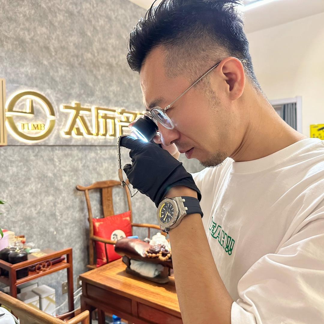 鉴表师太历