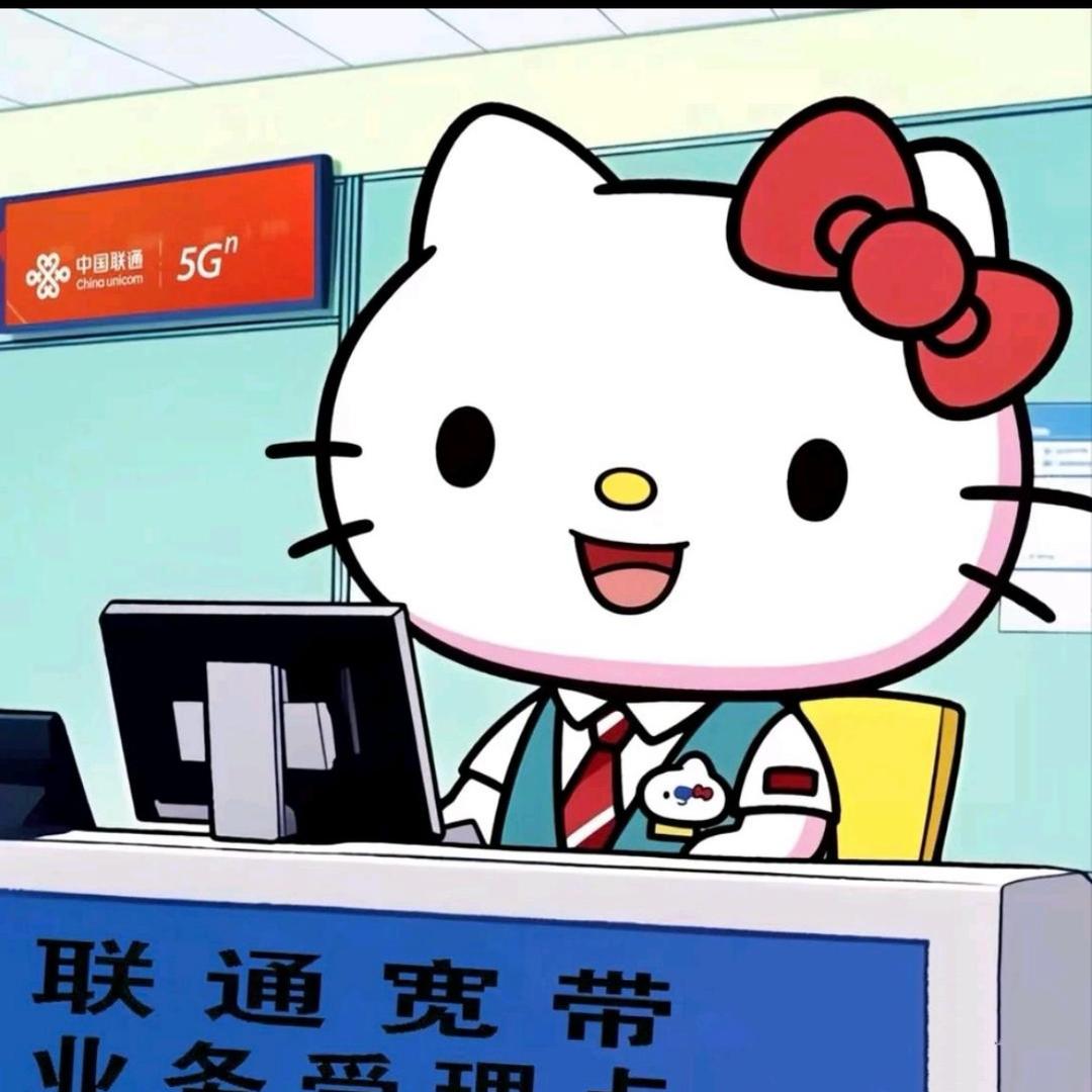 牛马小魏（涨粉中）