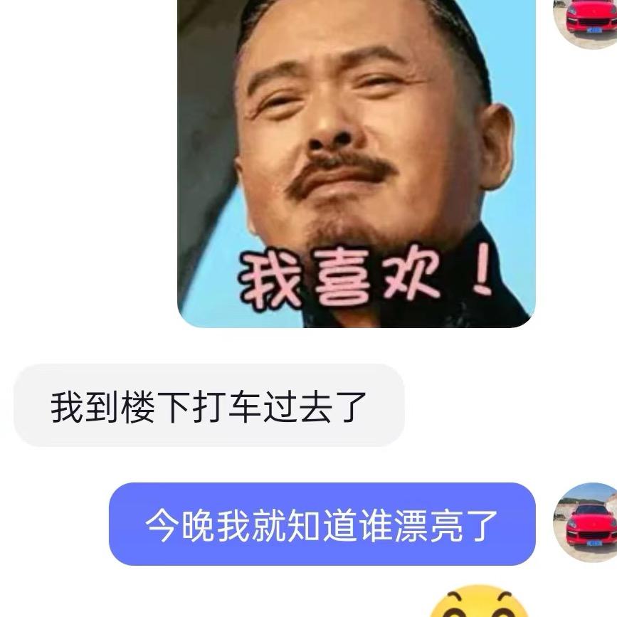 蓝海