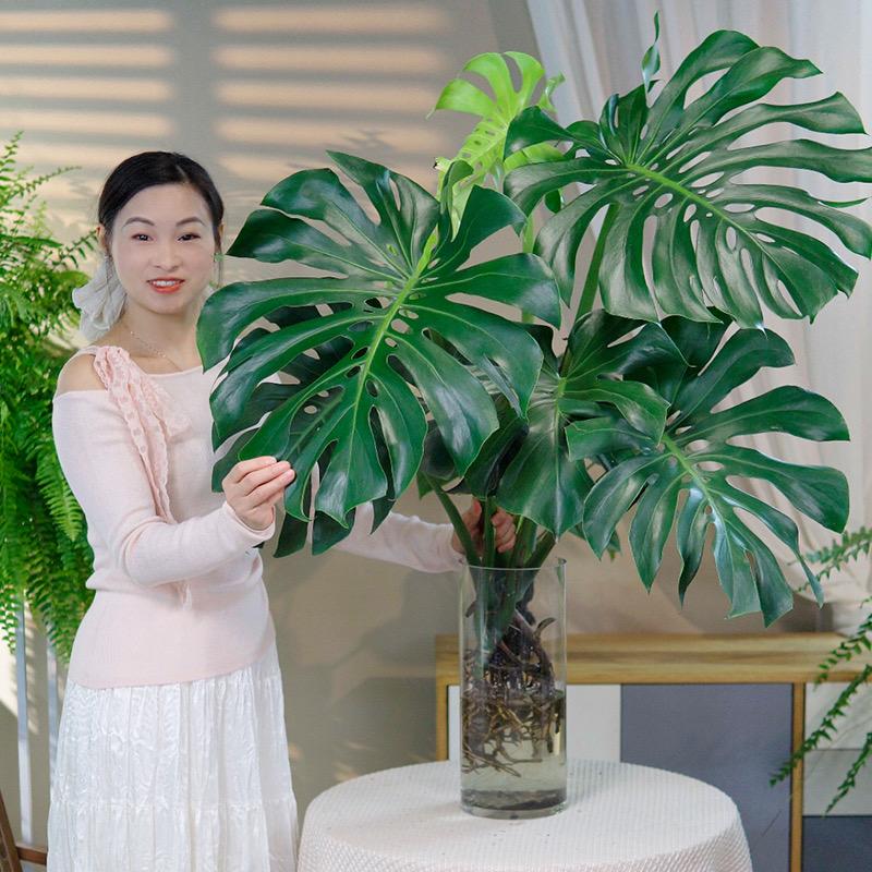 花材香舍