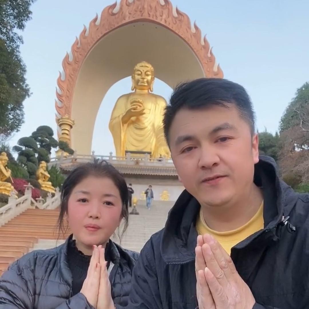 （法子👫法诚）