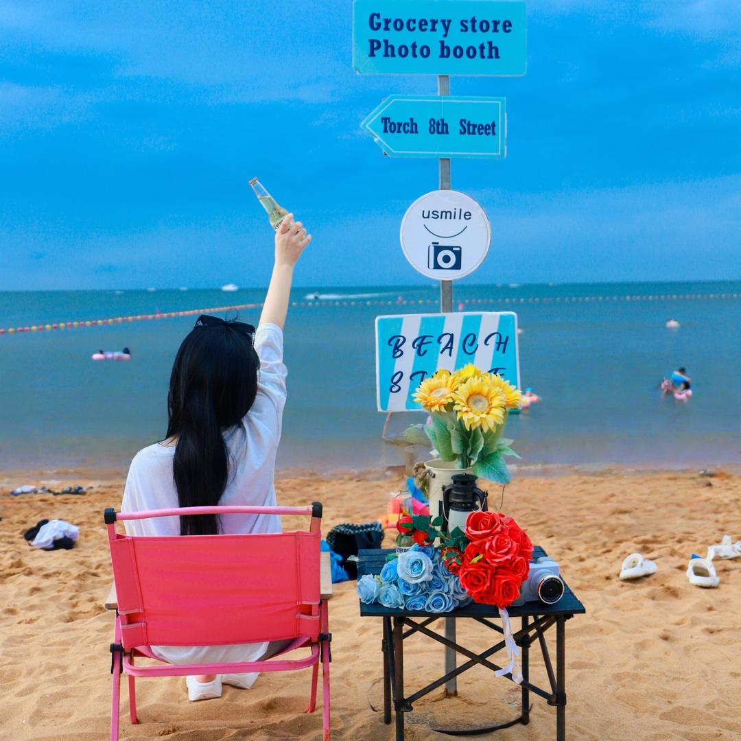 Xiao筱💋（学舞版）