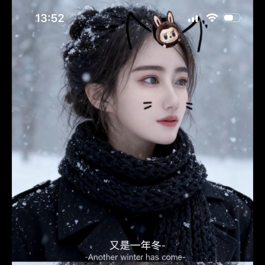 心雨