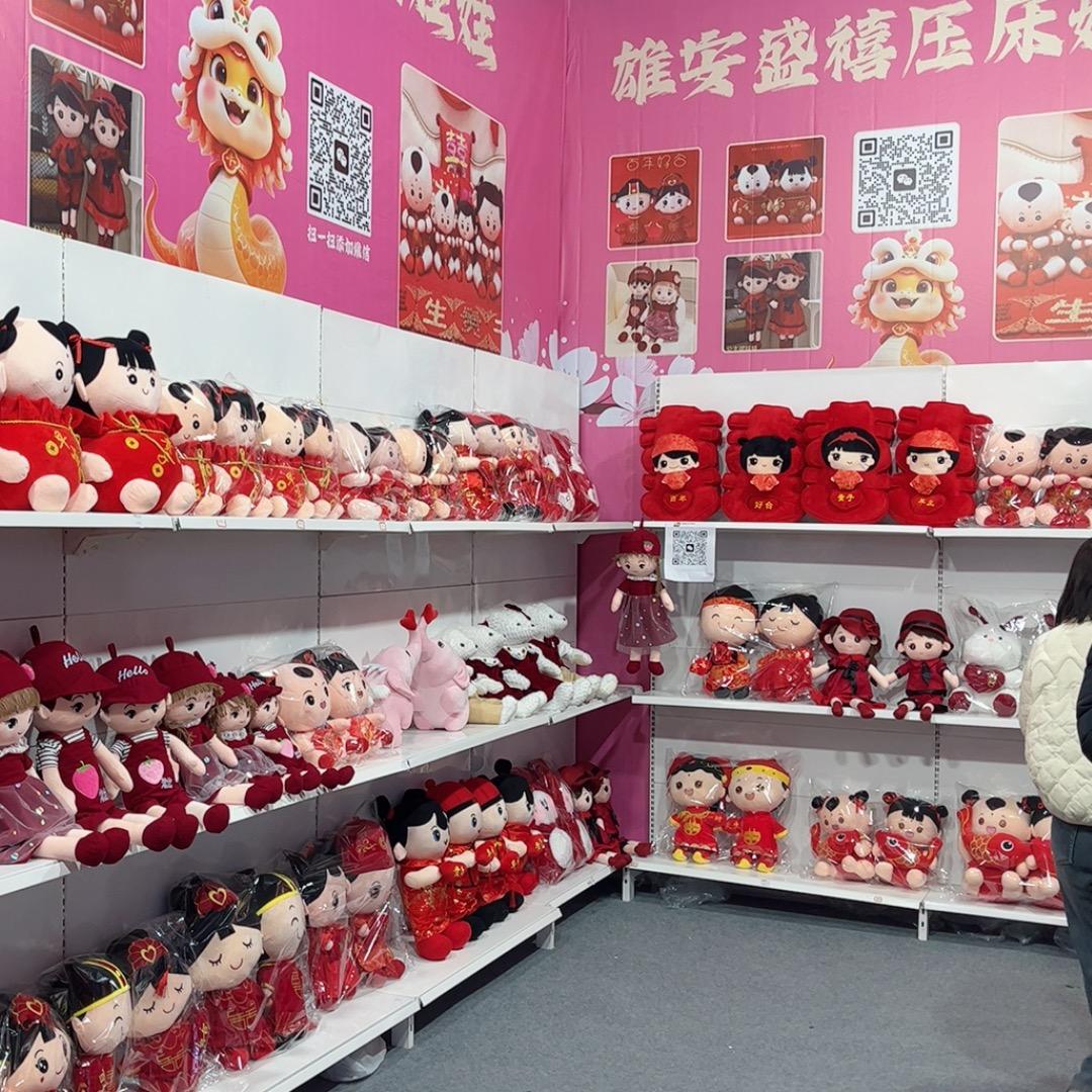 生活🎈