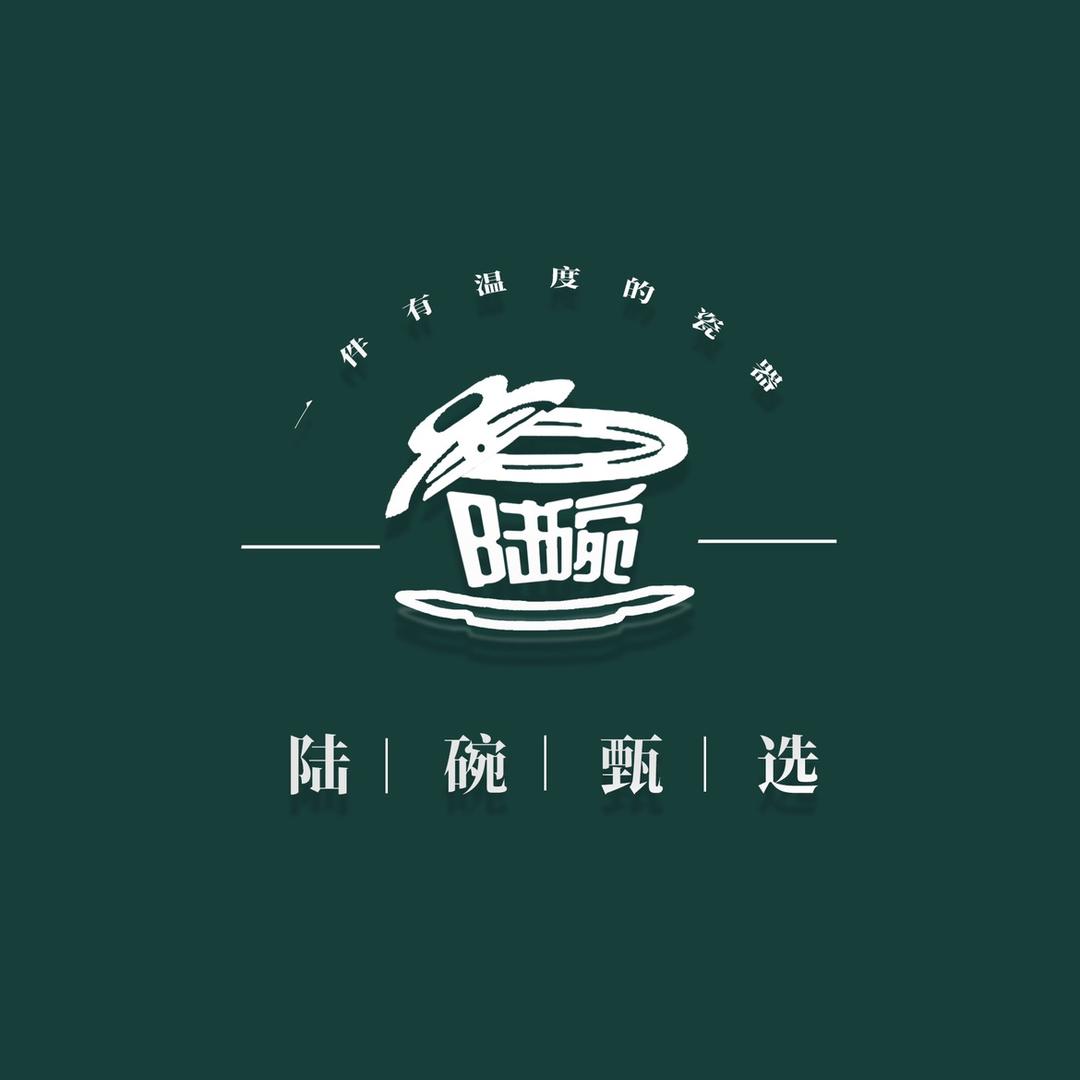 （周老板茶器）
