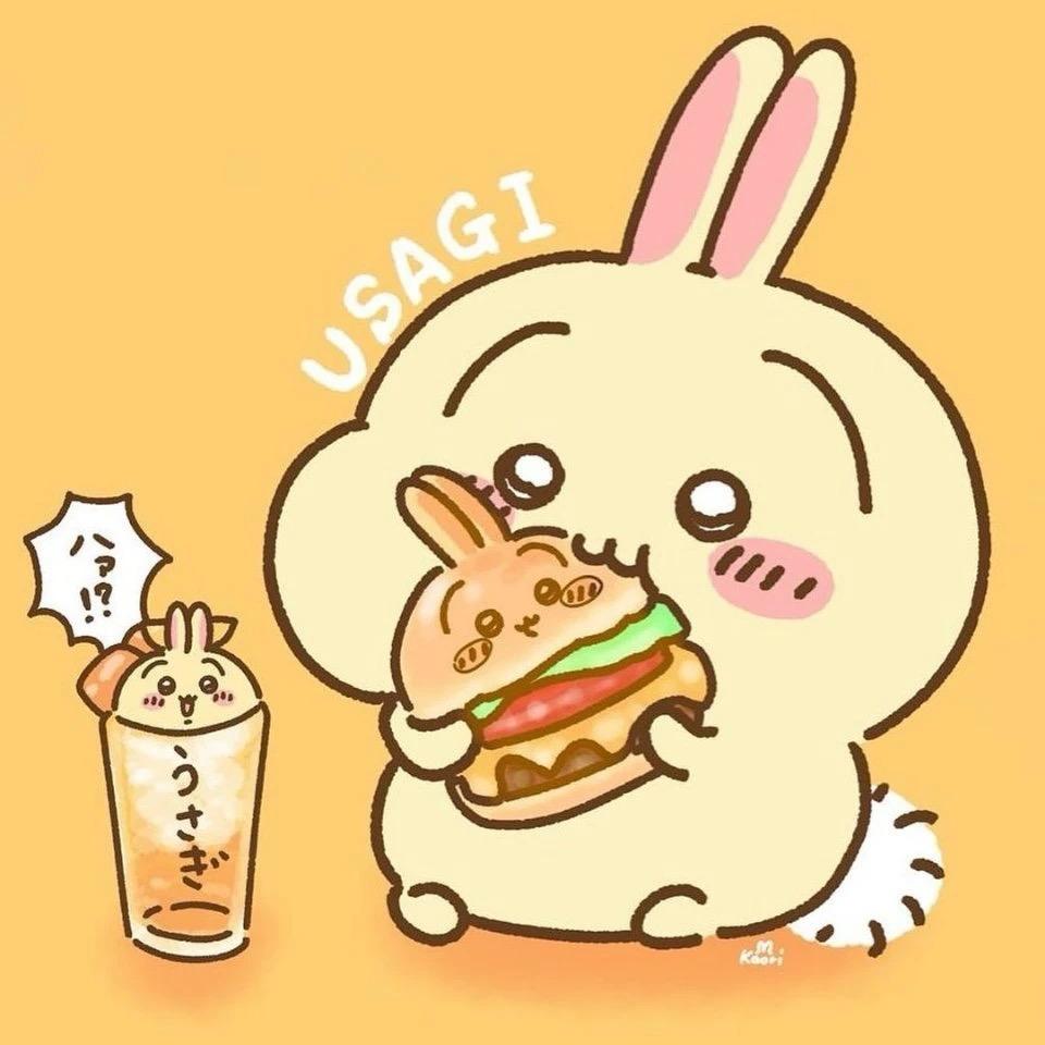 南意