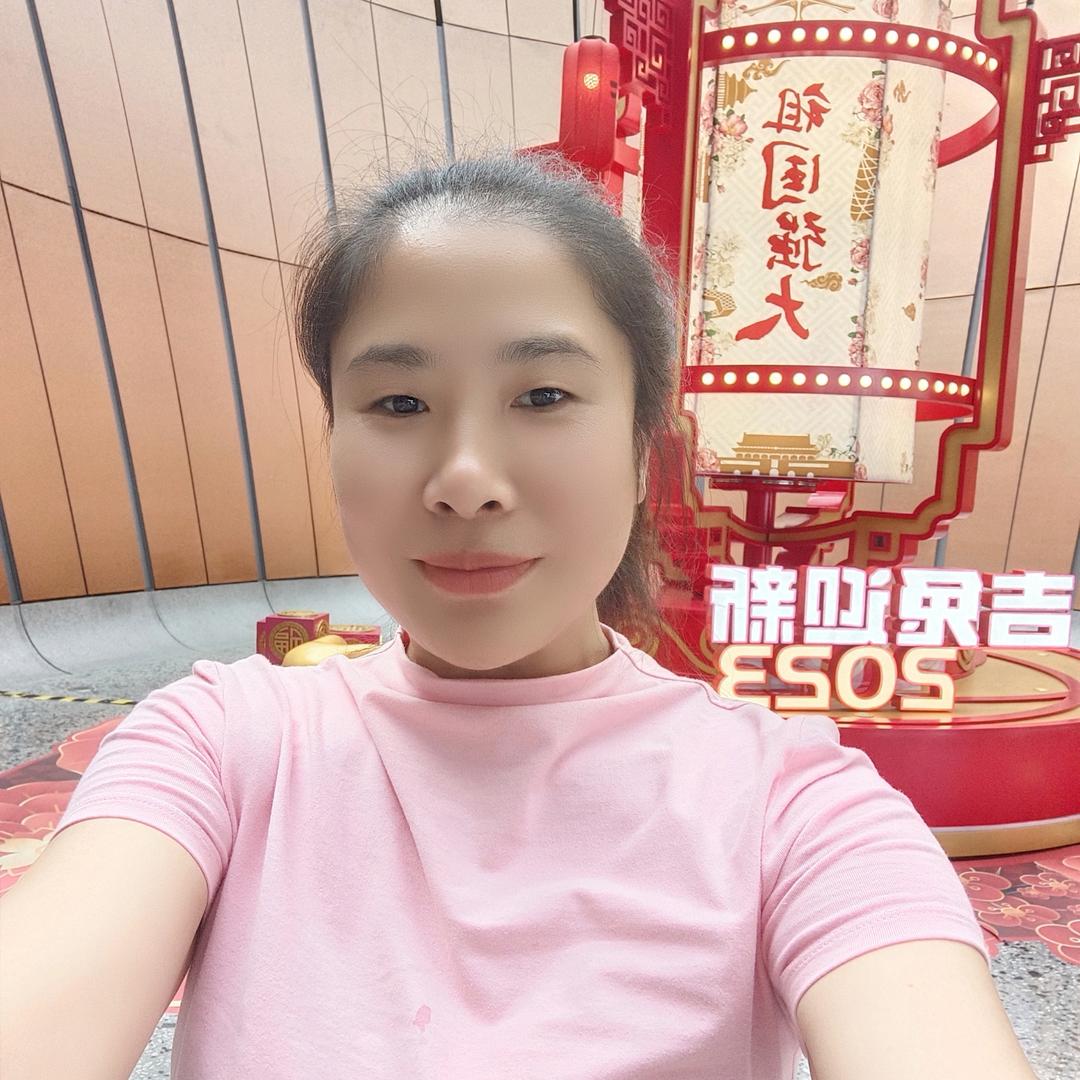 福安市官辉通讯经营部