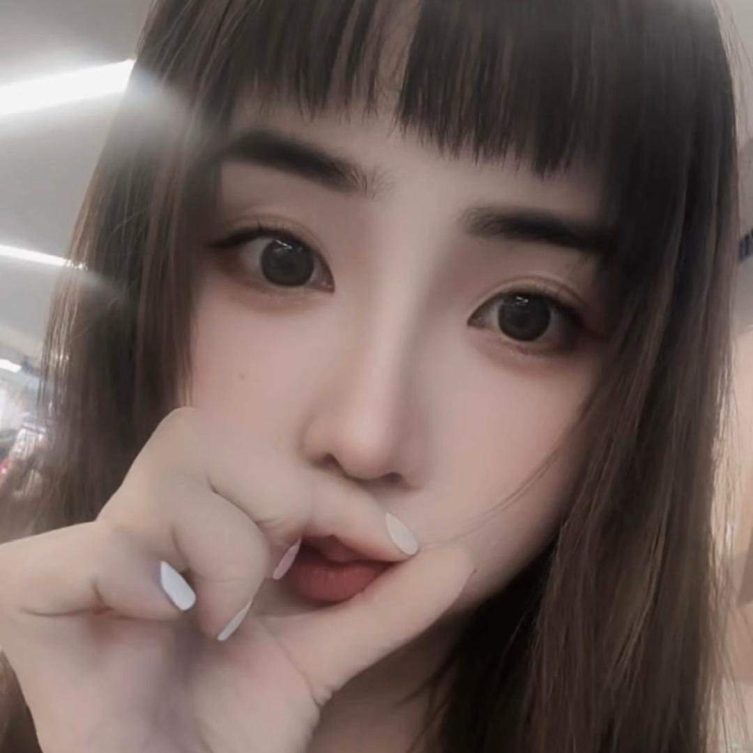 NGÂN NGÂN