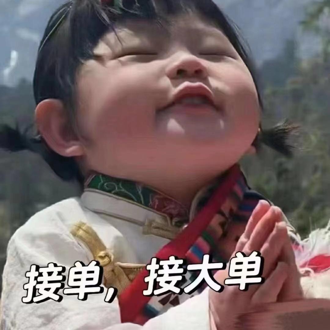 淮阳南木空间设计-小枫🌼