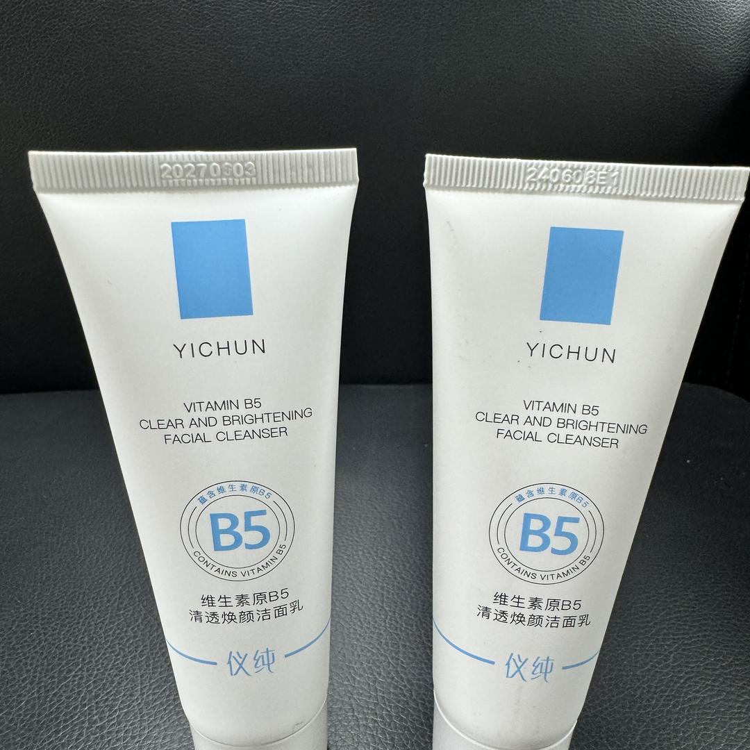 宾丽美妆坊