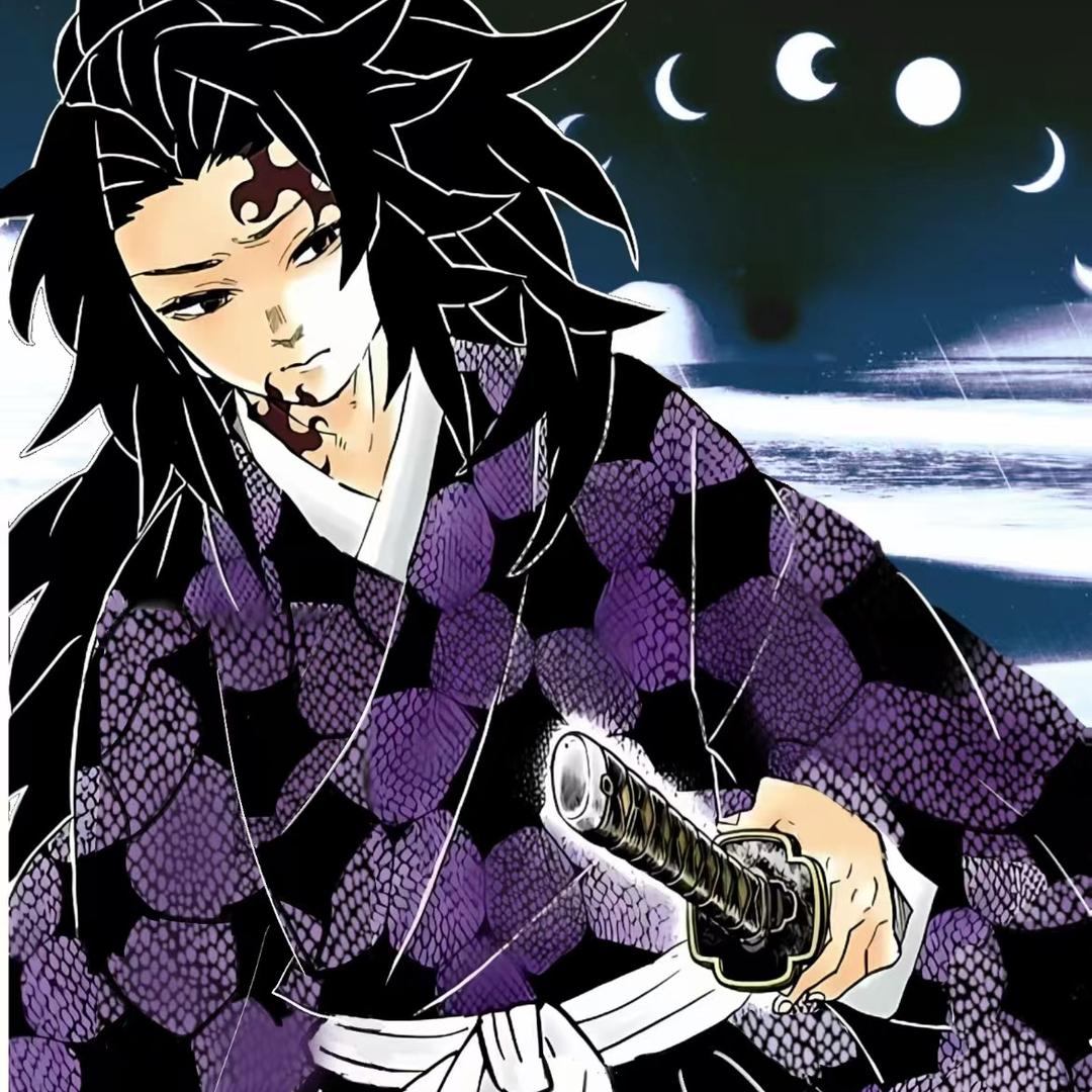 Yukino