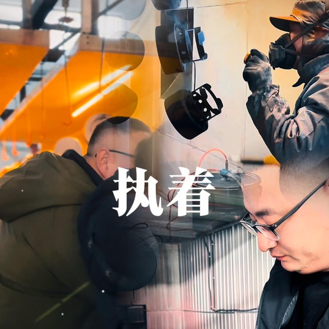 岜途品创大老王