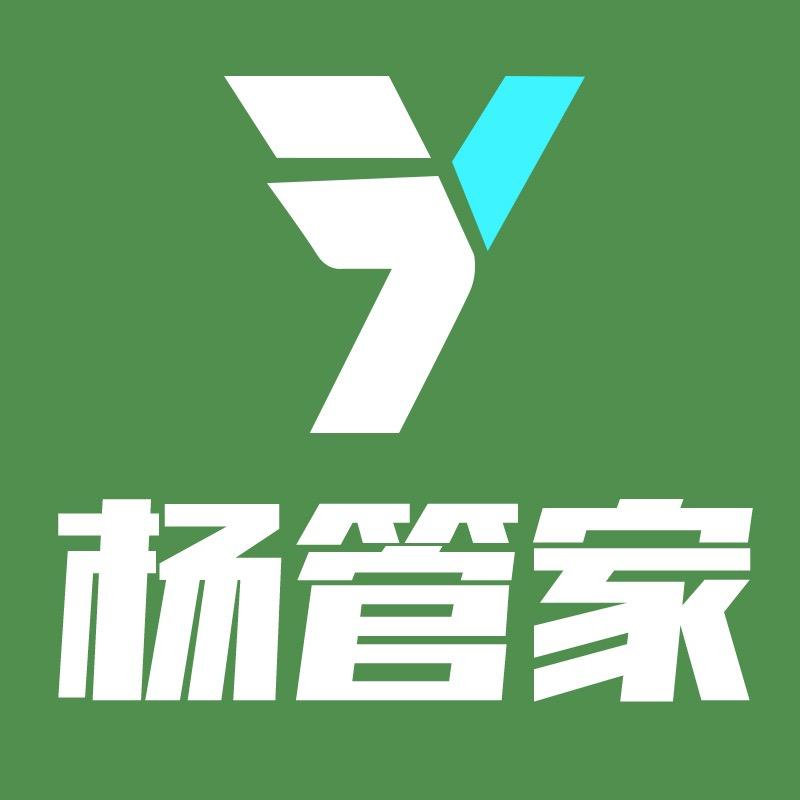 杨管家优品