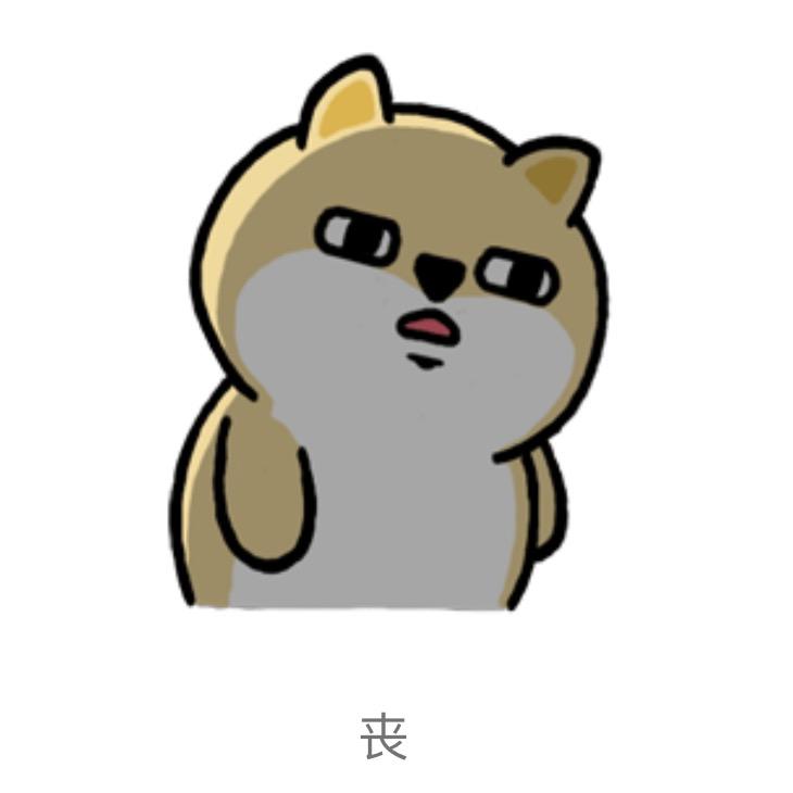 小朔