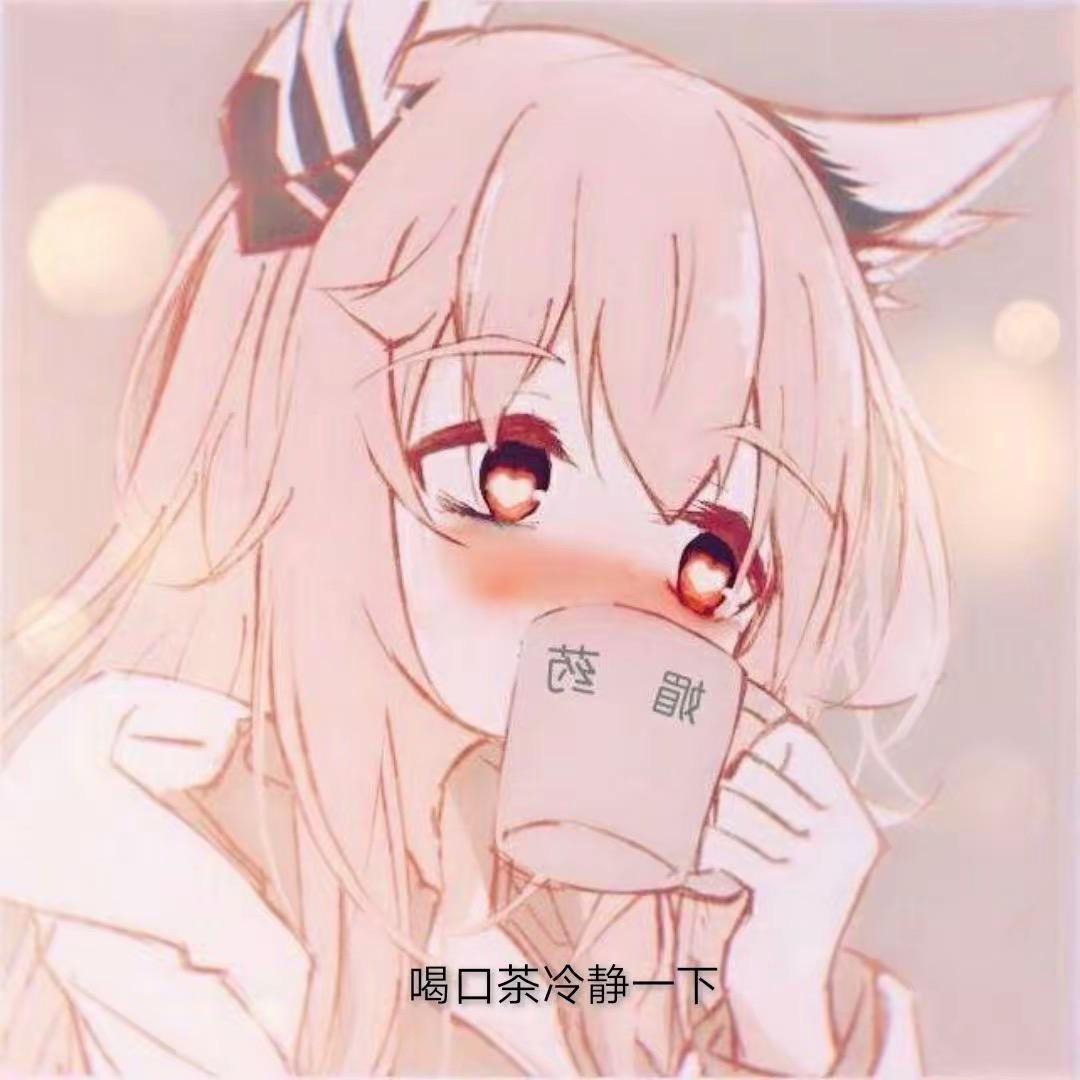 游戏人生