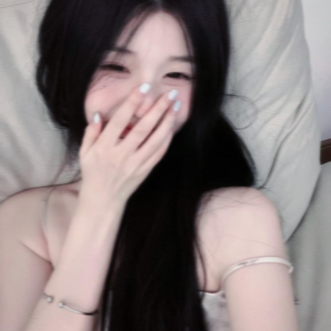 🤍 秀儿