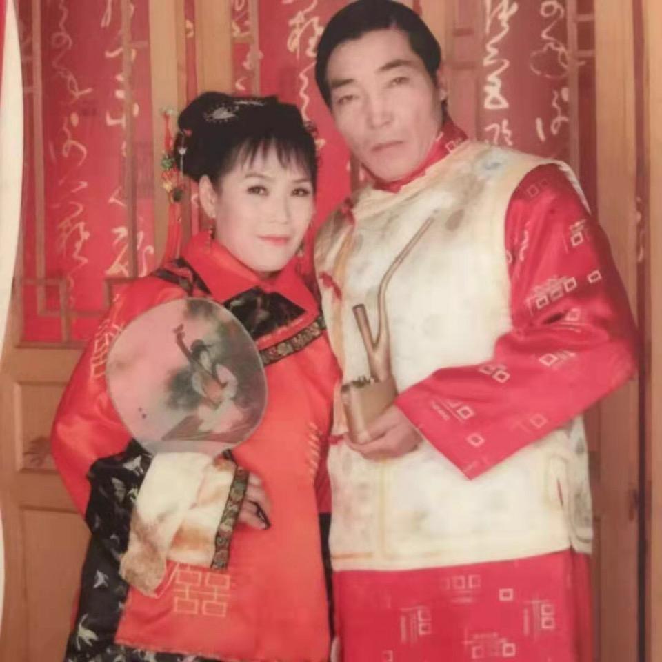 爱珍