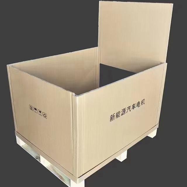 摔不坏（慈溪春诚包装）
