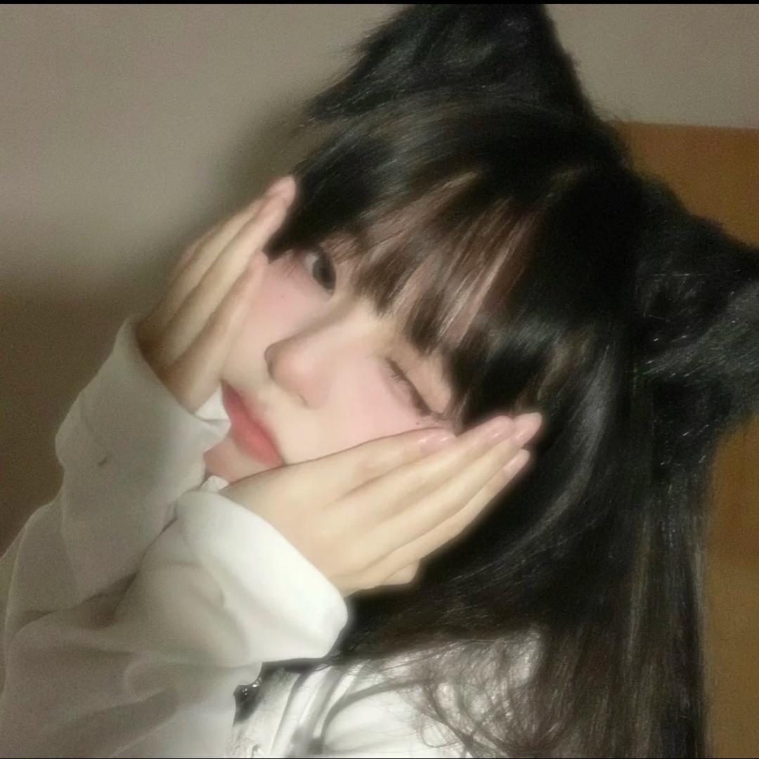 阿妤妤妤妤