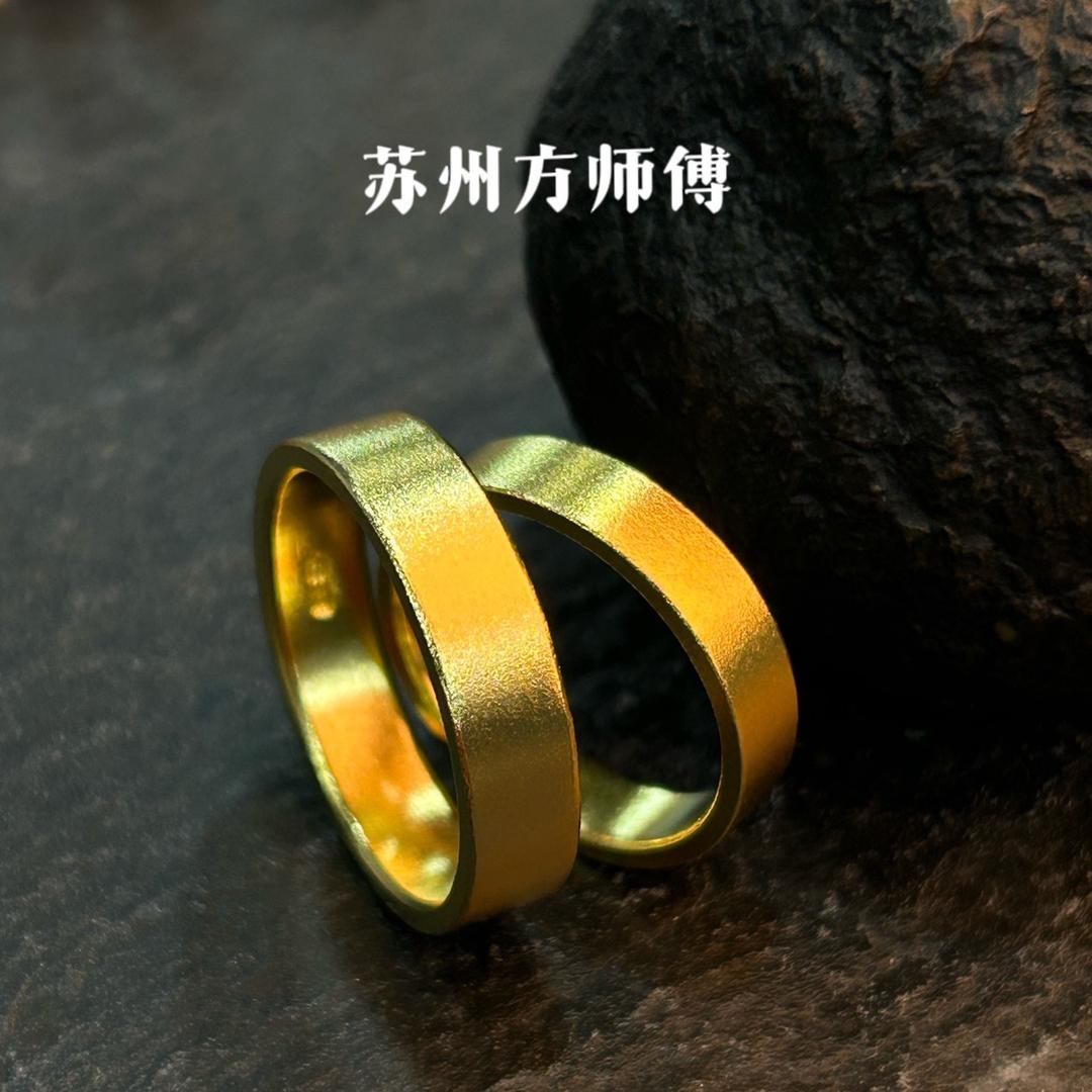苏州黄金加工方师傅(花金子打金，娄门店)