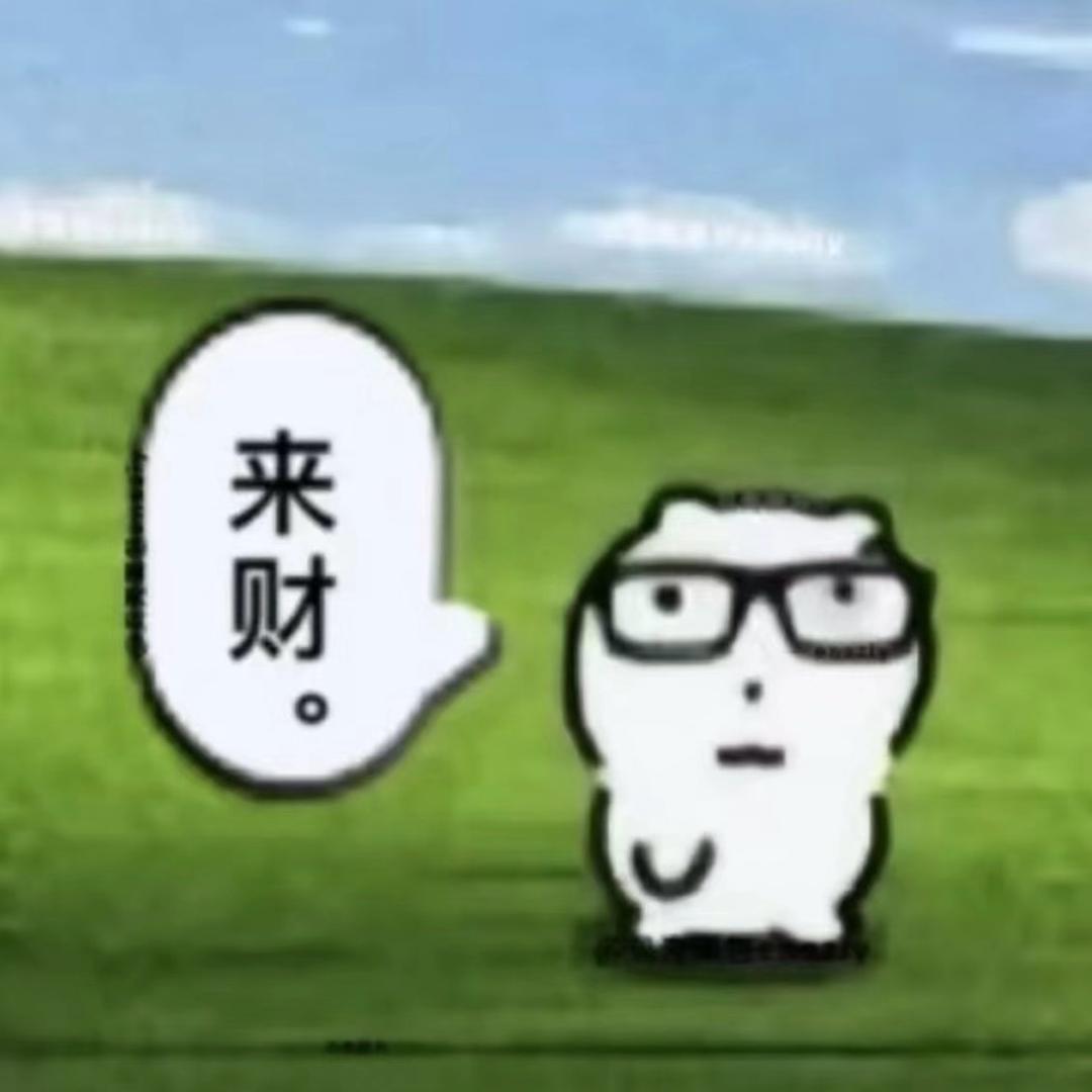 时倾🍋