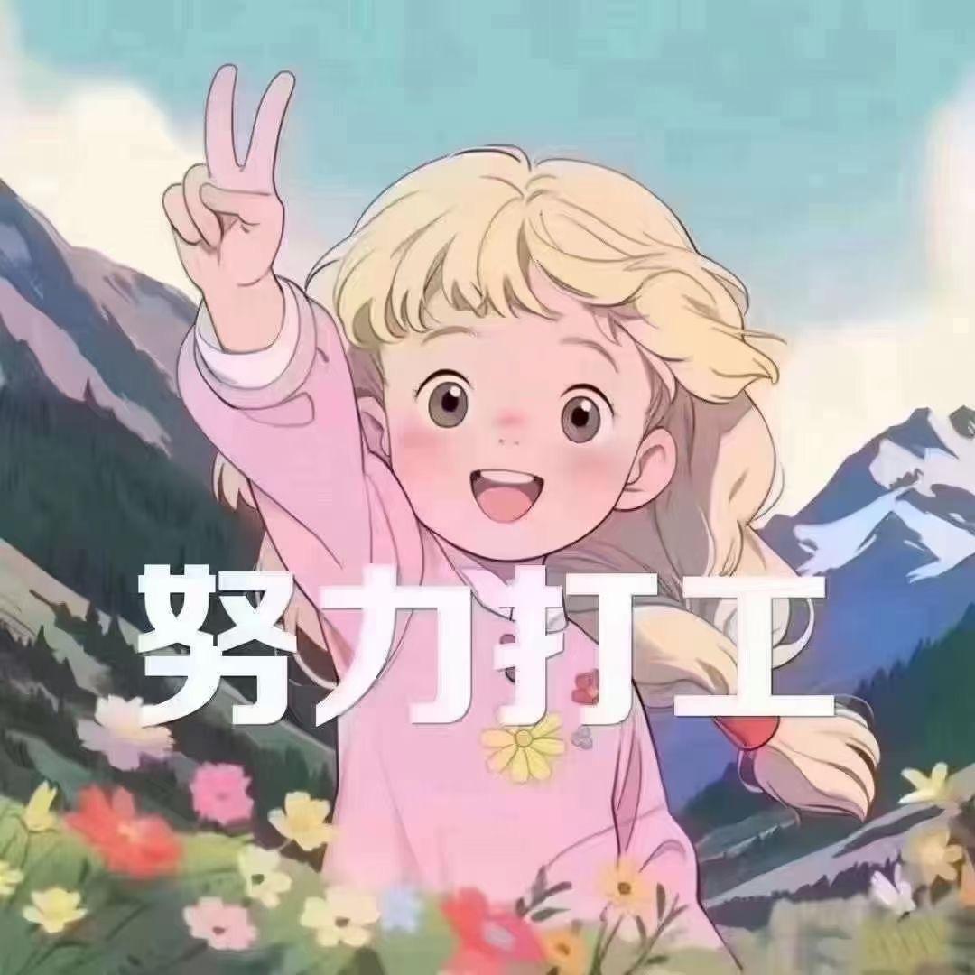 烟雨任平生888
