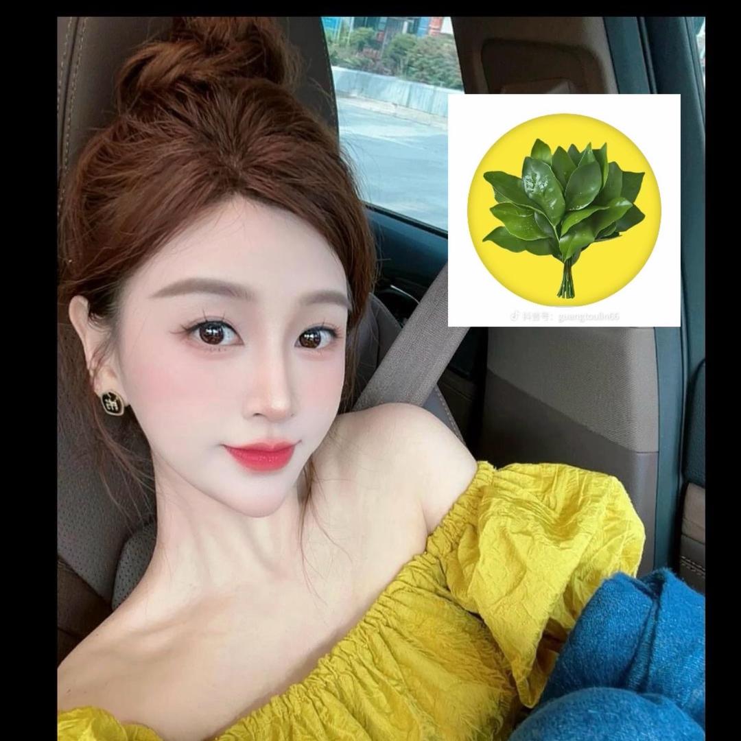 🌤 就叫33😘🥰