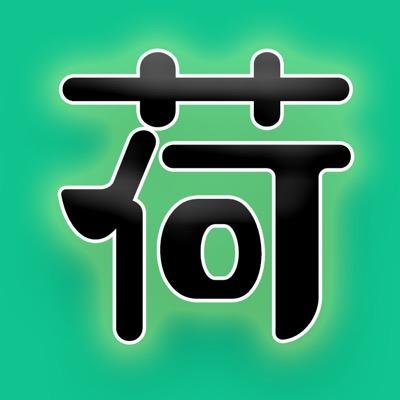薄荷小剧场